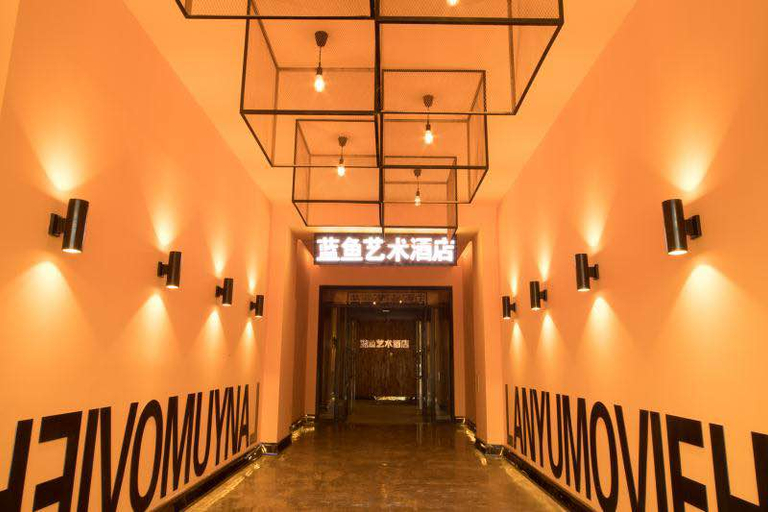 Others 5, Blue Fish Art Hotel (Zhuozhou High-speed Railway Station), Baoding