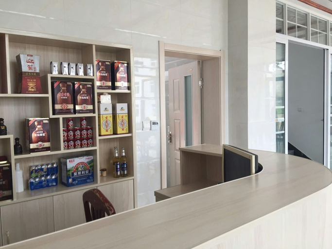 Hotel Interior or Public Areas, Tianzhushan Chenglin Hotel, Anqing