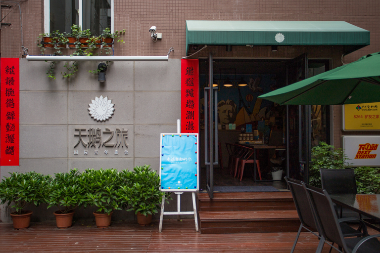 Food & Drinks 5, Tian'e zhilv International Youth Hostel, Changsha