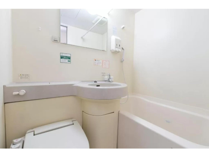 Bathroom, R&B Hotel Nagoya Nishiki - Vacation STAY 15170v, Nagoya