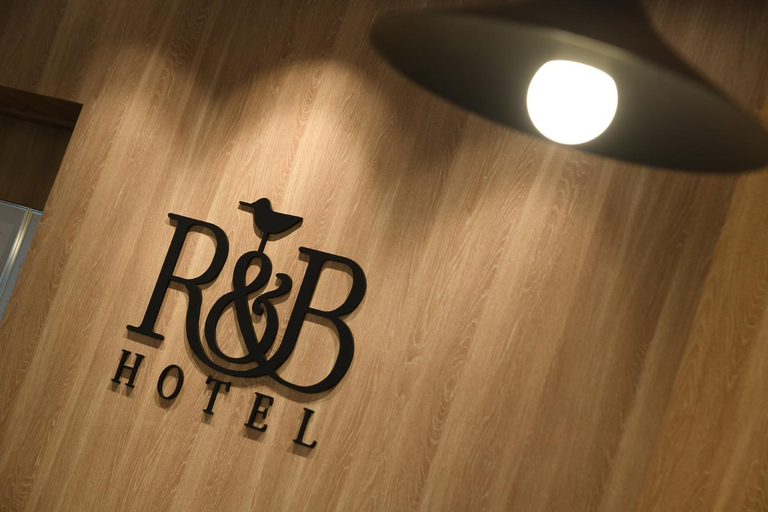 Others 5, R&B Hotel Otsuka Eki Kitaguchi - Vacation STAY 40487v, Toshima