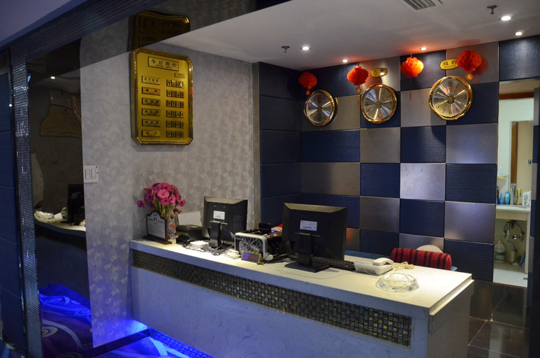 Food & Drinks 4, Changxing elegant demeanor business hotel, Huzhou