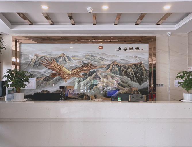 Others 4, WENZHOU HOTEL, Khotan