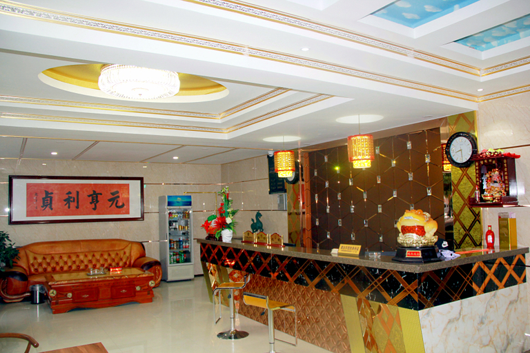 Others 3, Ruide Hotel, Hami