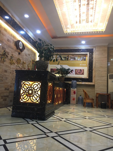 Others 4, Zhuhai Xintaifeng Hotel, Zhuhai