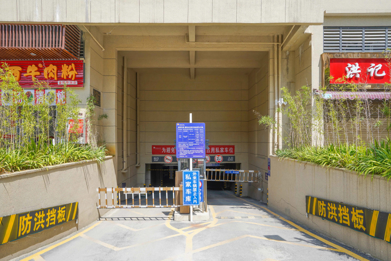 Exterior & Views 1, Shangkeyou Hotel (Guiyang Olympic Center store), Guiyang