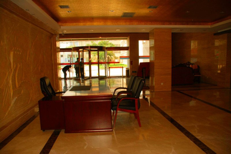 Others 4, Kiln Garden Holiday Hotel (Yanan University Yangjialing), Yan'an