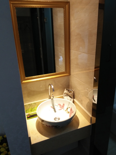 Bathroom 3, max   diamonds   hotel, Xi'an