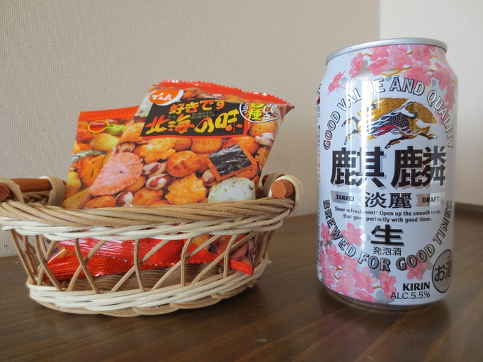 Food & Drinks