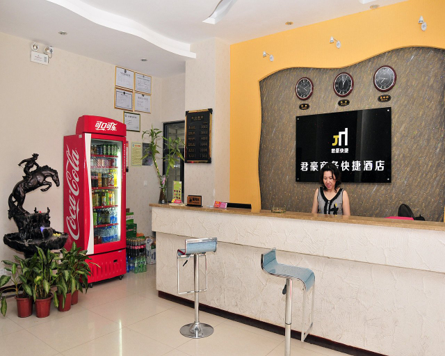 Others 4, Sanya Junhao Business Express Hotel (Commodity Street Branch), Sanya