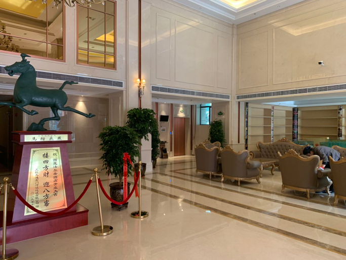 Others 5, Vienna International Hotel (Lasa Municipal Government), Lhasa