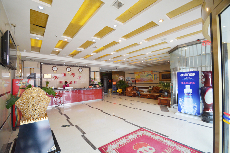 Others 3, Jiulong Haitian Business Hotel, Zhengzhou