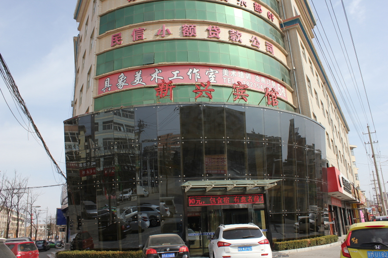 Exterior & Views