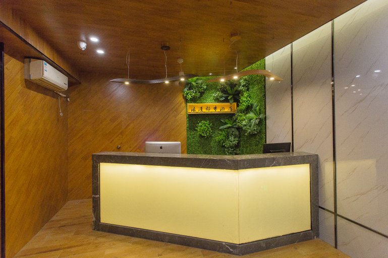 Others 4, Romantic City Hotel (Zhangzhou Gucheng Branch), Zhangzhou