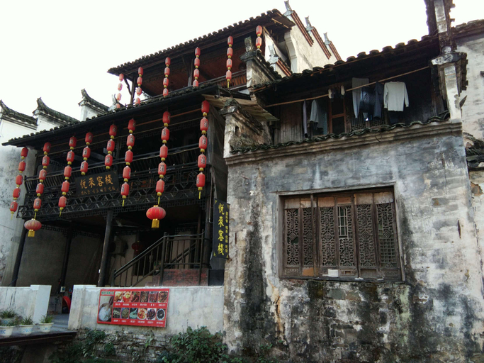 Exterior & Views 1, Likeng Yuelai Inn, Shangrao