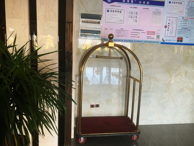 Others 5, Haolong Hotel, Qujing