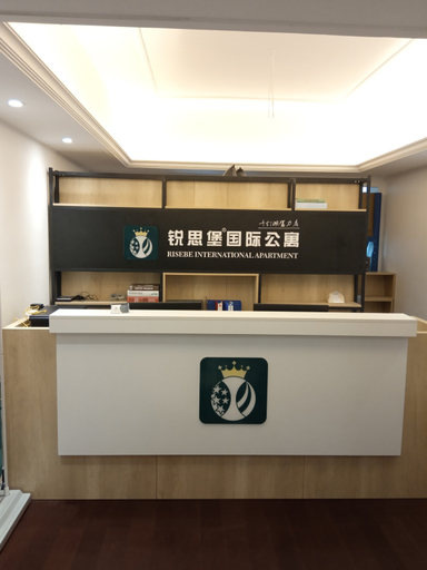 Others 4, Risebe International Apartment (Qiandeng Lake), Foshan