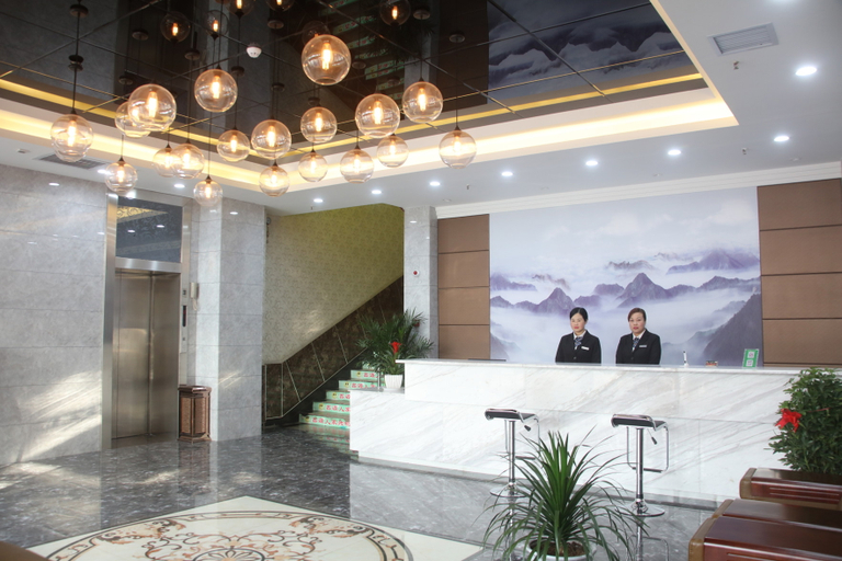 Others 4, Huaxing Hotel, Baoji