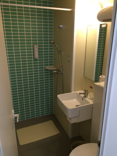 Bathroom 3, Hi Inn (Xi'an Chang'an Guodu Shizi), Xi'an