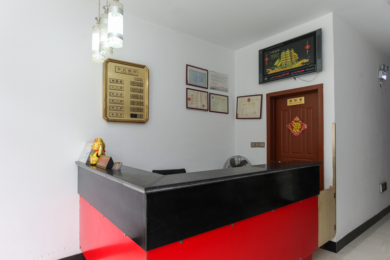 Others 3, Xinhao Hostel, Wuxi