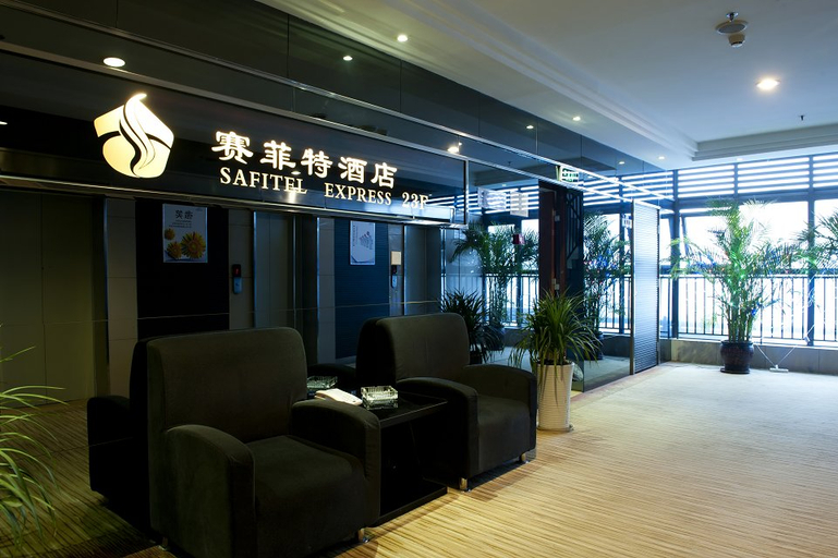Others 4, Saifert Hotel (Chongqing North Railway Station), Chongqing