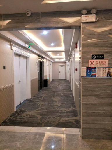 Others 4, DeLingHa Terex Hotel, Haixi Mongol and Tibetan