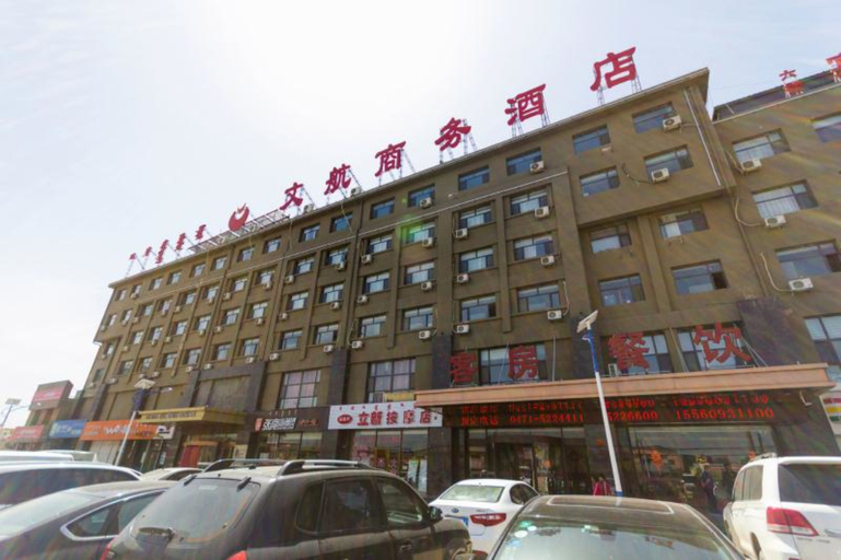 Exterior & Views 1, Hohhot Wenhang Business Hotel, Hohhot