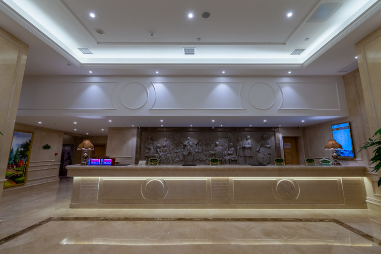 Others 5, Vienna Hotel Changsha West High-Speed Railway Staion Jinqiao International, Changsha
