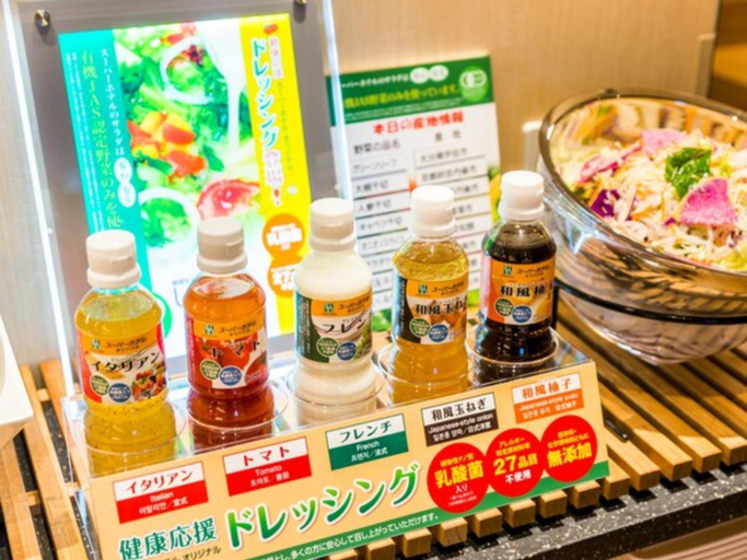 Food & Drinks 5, Super Hotel Tokyo Kinshicho Ekimae / Vacation STAY 78884, Sumida