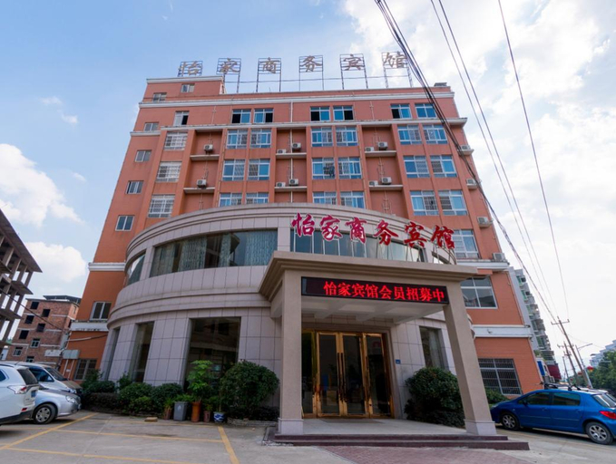 Exterior & Views 1, Yijia Business Hotel (Xincheng), Longyan