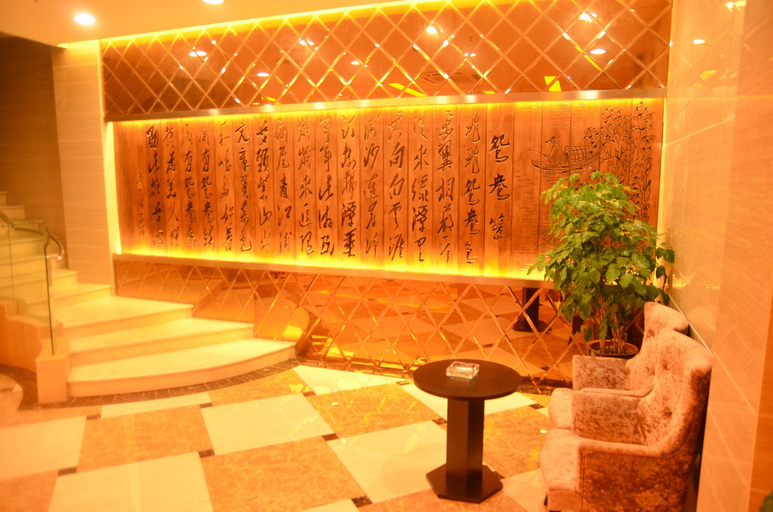 Others 5, Orange Hotel, Suining
