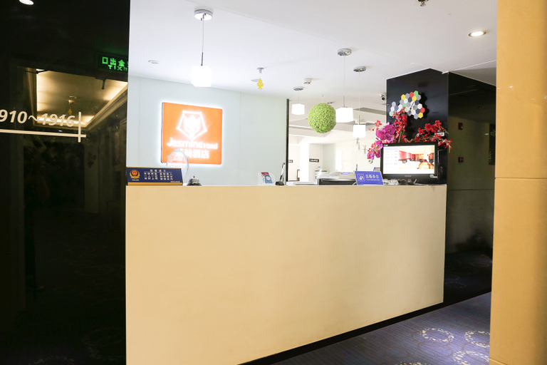 Others 3, Jasmine Hotel, Chongqing