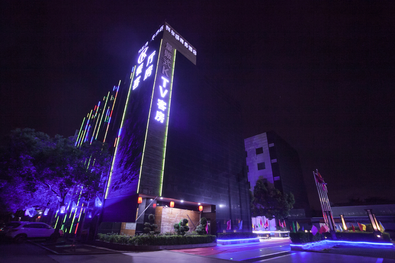 Exterior & Views 2, Ke'erma Business Hotel, Zhongshan