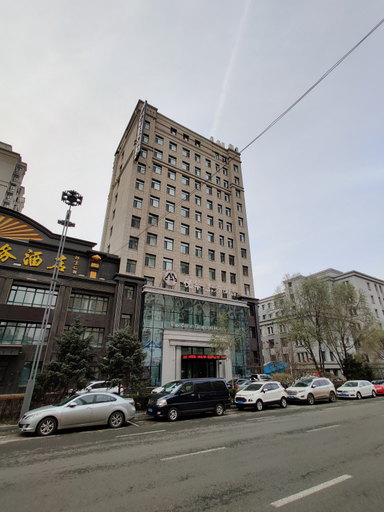 Others 5, Yeohwa Oriental Hotel (Harbin Haxi Wanda Plaza), Harbin