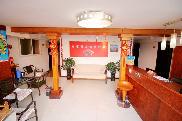 Others 5, Hongfurui Business Hotel, Qingdao