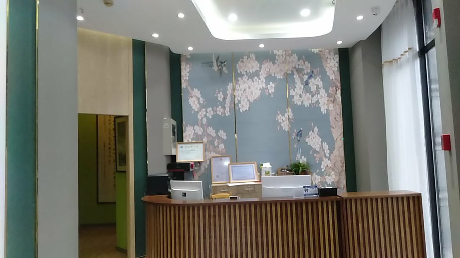 Others 3, Kunshan Yishang Boutique Hotel (Eastern Medical Center), Suzhou