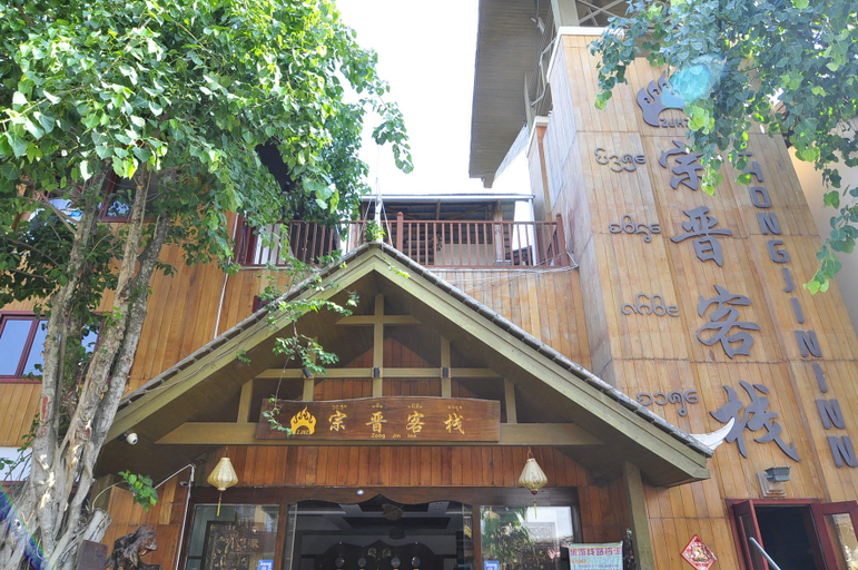 Exterior & Views