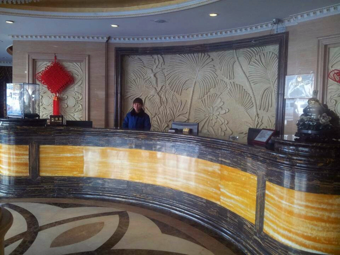 Others 3, Tianheng Business Hotel, Ulaan Chab