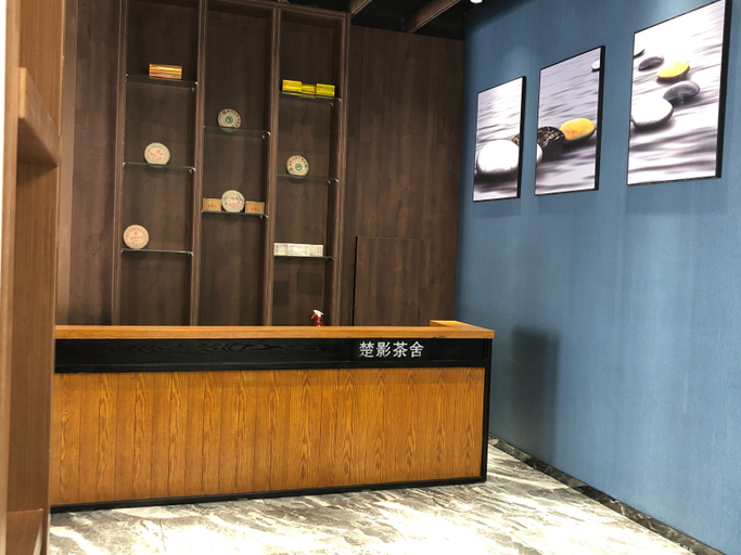 Others 3, Guixi Yihe smart E-sports Hotel, Yingtan