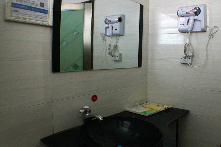 Bathroom 3, Xinsheng Hotel, Qingyuan
