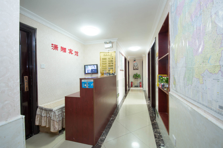 Others 5, Changsha Xiaoxiang Hotel, Changsha