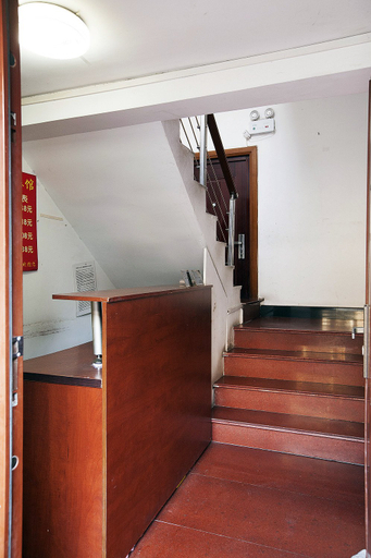 Others 5, Shanghai Xiangyi Hotel, Shanghai