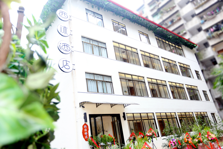 Exterior & Views, Pingchang Ximu Hotel, Bazhong