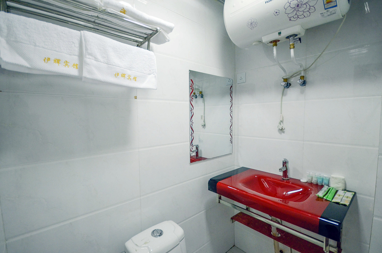 Bathroom 3, Xining yihui hotel, Xining