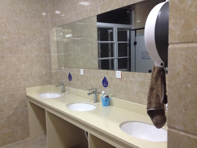 Bathroom 2, Pingtan Liang'an Youth Hostel, Fuzhou