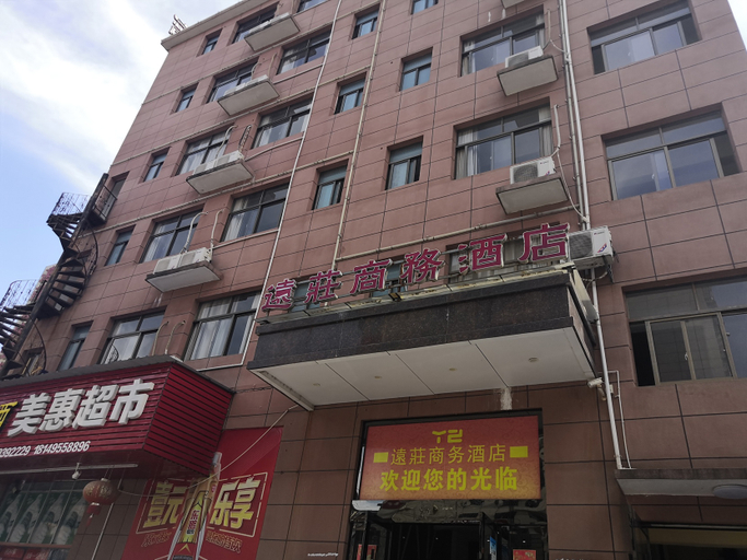 Exterior & Views 1, Shangrao Yuanzhuang Business Hotel, Shangrao