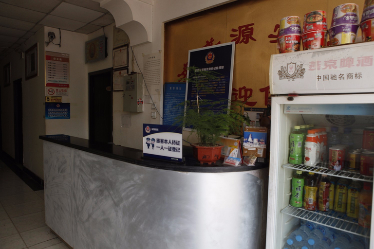 Food & Drinks, ジュンイーホテル（北京通州潞河病院）(骏怡酒店(北京通州潞河医院店)), Beijing