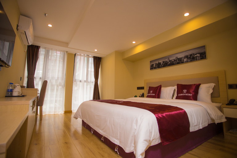 Bedroom 2, Jinyihao City Holiday Hotel, Guiyang