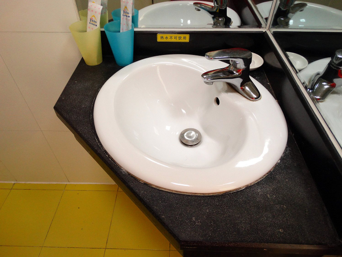 Bathroom 2, Zhongzhou Shanglv Hotel (Kaifeng Qingming Shangheyuan Drum Tower Square), Kaifeng