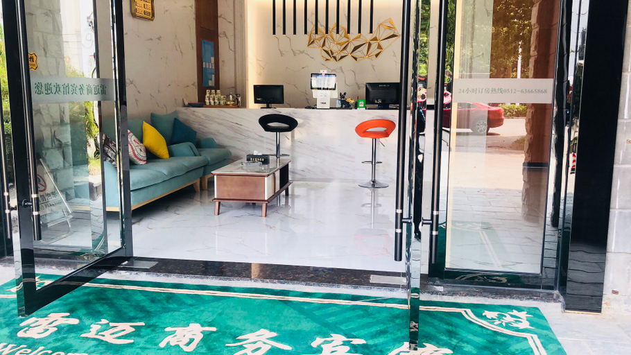 Others 4, Raymai Business Hotel, Suzhou, Suzhou